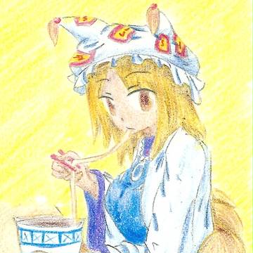 らんしゃま