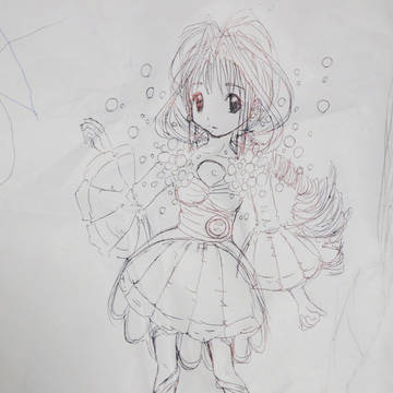 しんじゅ