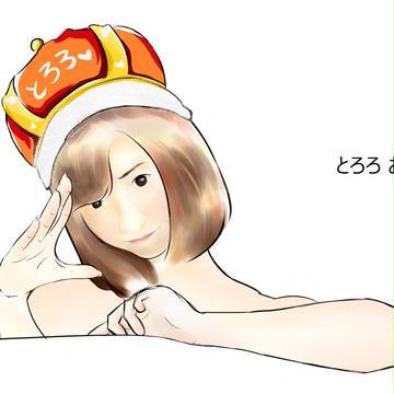 七海とろろ