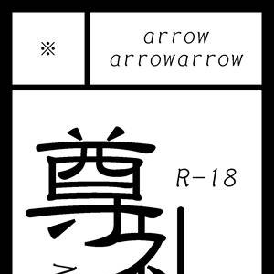【12/22 King of colors】サークルカット