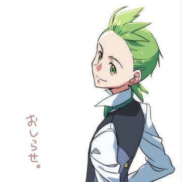 ブログについて