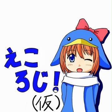 C85サークル参加します