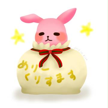 ぷれぜんと