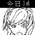 ☆ハッピーYEARエンディング☆