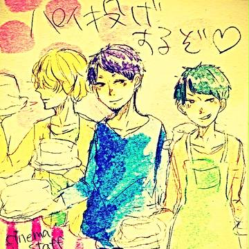大遅刻