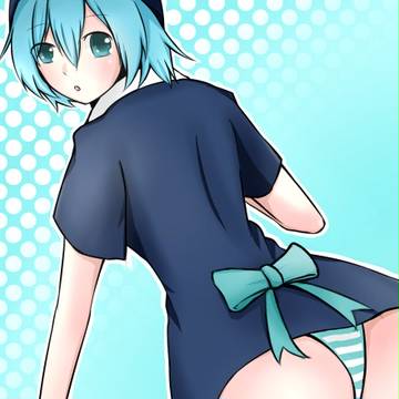 アオちゃん