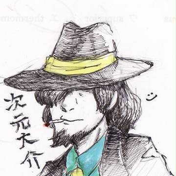 落書き