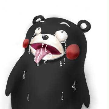 くま○ンが気持よくなってる画像