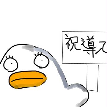 イラストスタジオ、導入