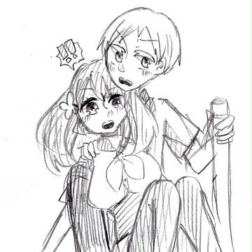 清はじ