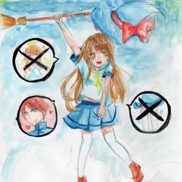 恋する魔女っ子