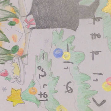 クリスマス