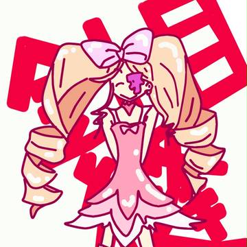 針目縫ちゃん