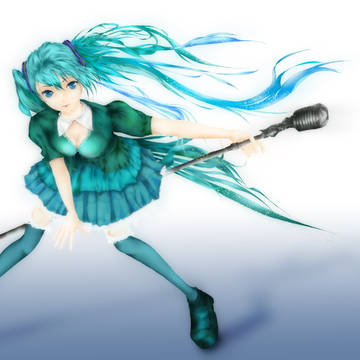 電子の歌姫
