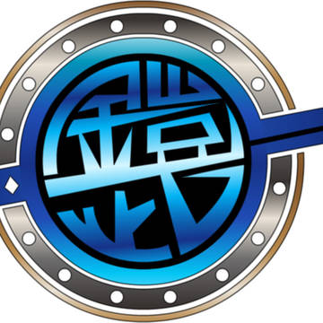 鎧武