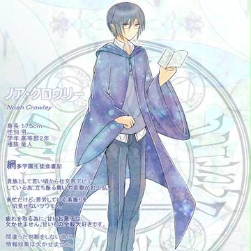 【A.M.D】生徒会書記　