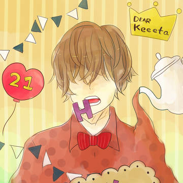 happy birthday dear...