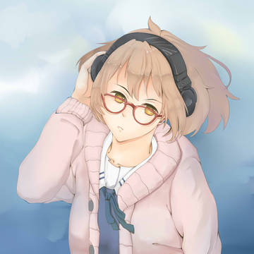 未来