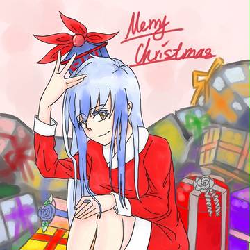 Merry Christmas Keine.Ver