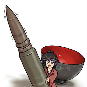 復讐者の弾