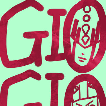 GIOGIO　まとめ