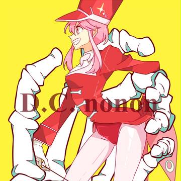 アンコール!!