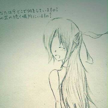 ~you~