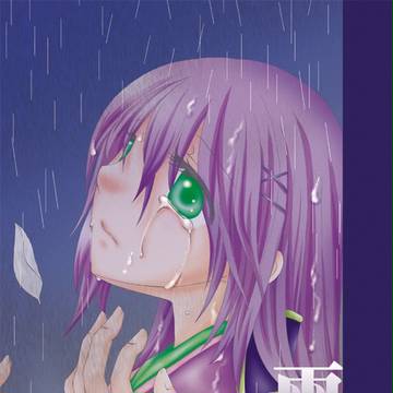冬コミ