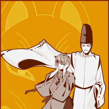 3ヶ月間お疲れ様でした！