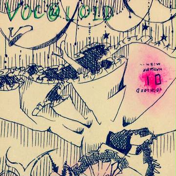 初音ミク(一発落書き)