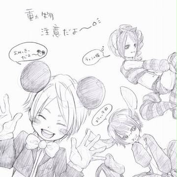 動物でナイトメア
