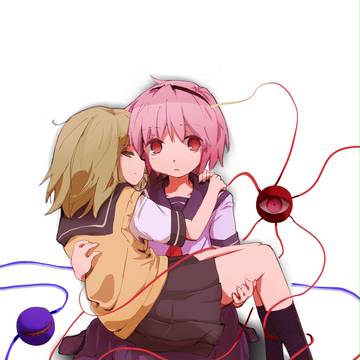 いつもの