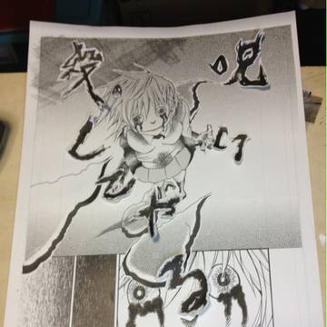 ホラー2
