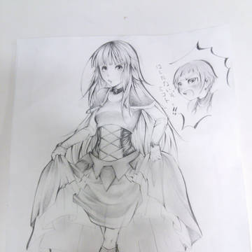 ドリランドのパンミコ(？)