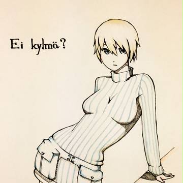 ニパ「寒くない?」修正版