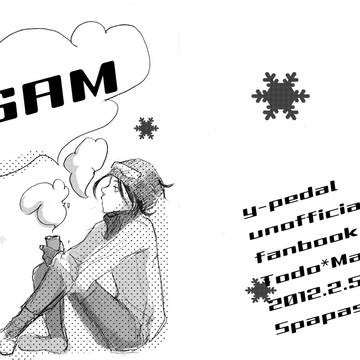 【再録】　6AM
