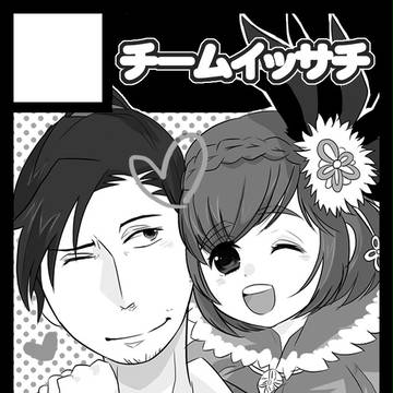 C85　サークルカット