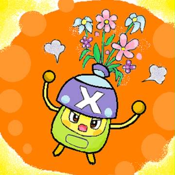 花瓶×エックス