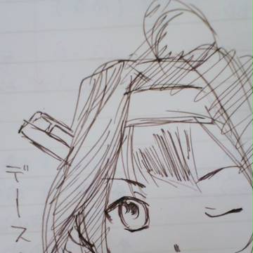 金剛さん