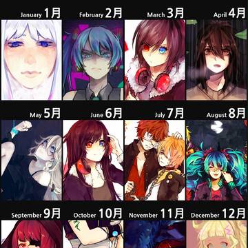2013年