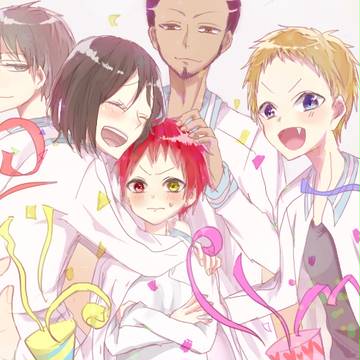 おめでたい