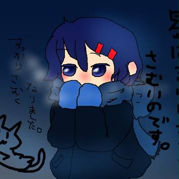 もうすぐ、今年も終わりますね