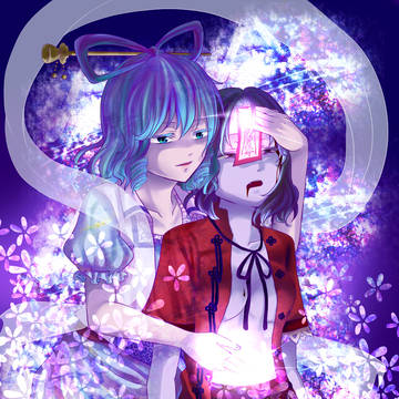 Undead