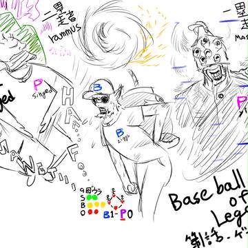 ziggs絶体絶命のピンチ