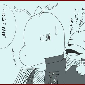 【ぽけスク】先輩挟み【交流】