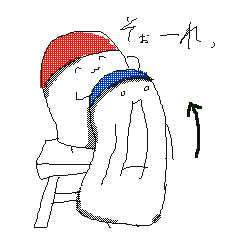伸縮性(縦)