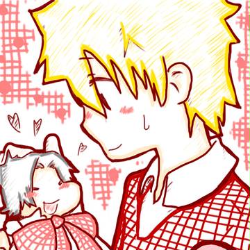 ごくつな