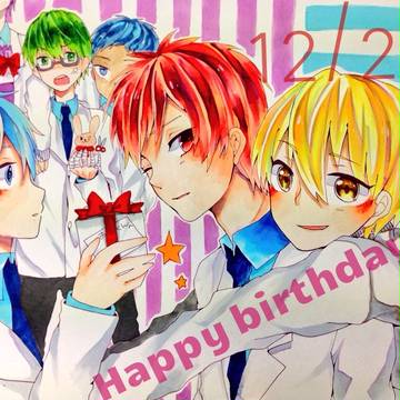 赤司征十郎生誕祭2013
