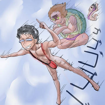 ラクガキ～