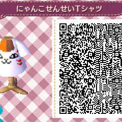 ごちゃまぜマイデザイン詰め